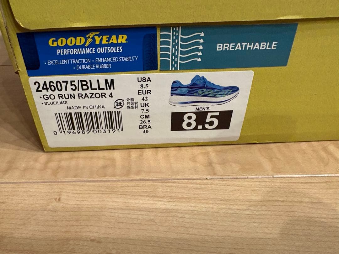 SKECHERS GO RUN razor 4 ブルー