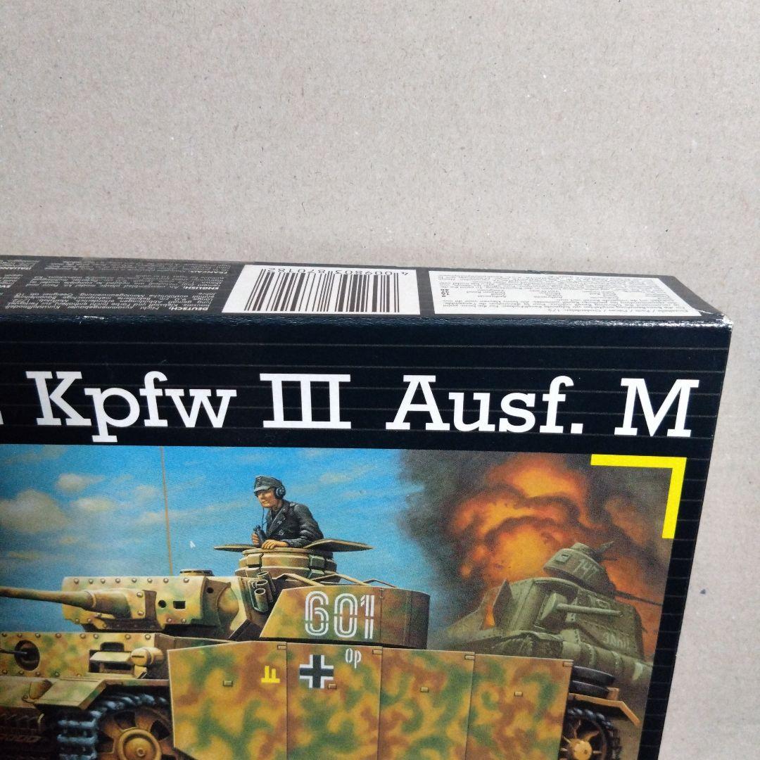 レベル1/72　ドイツ　Ⅲ号戦車M型