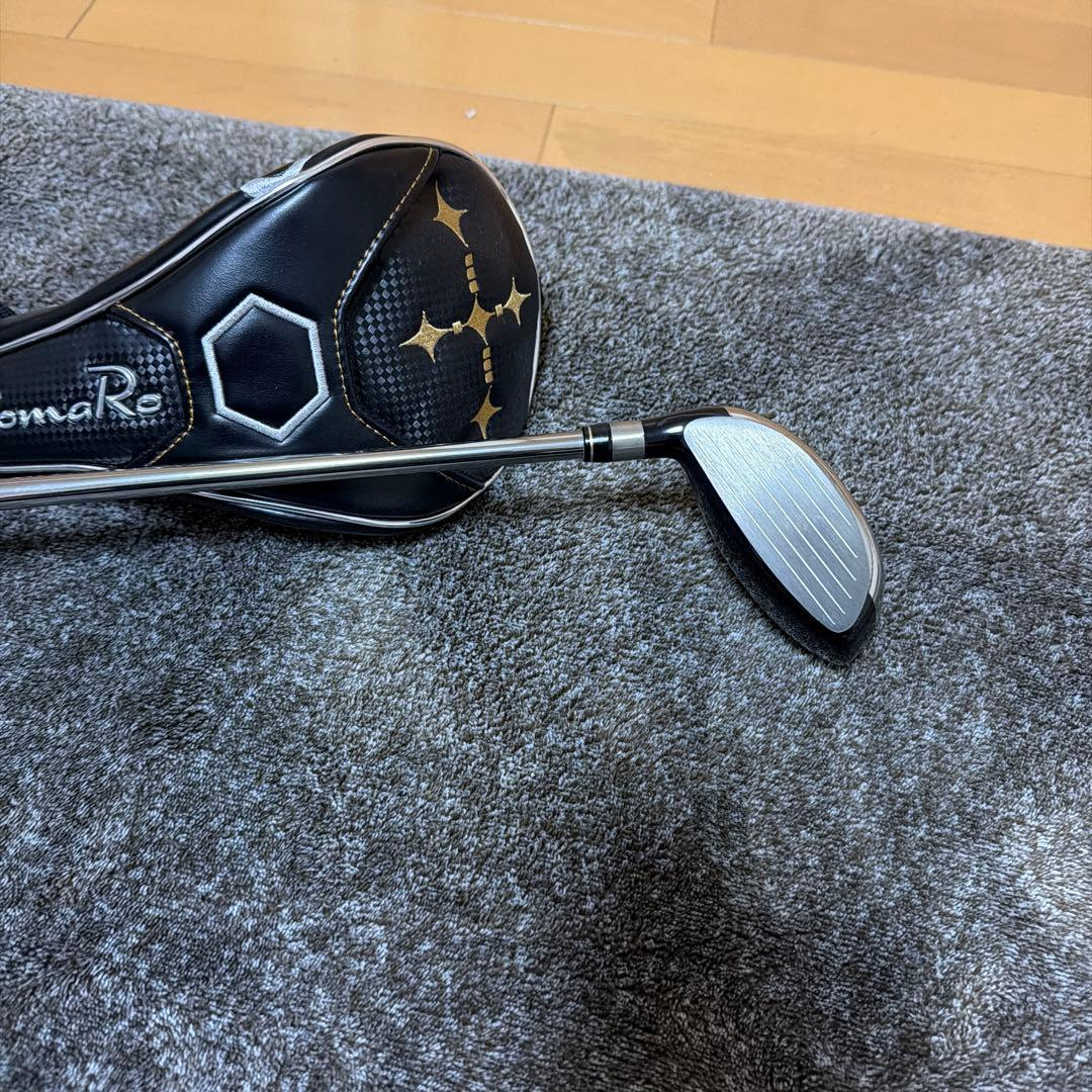 ロマロBallista FW 9番