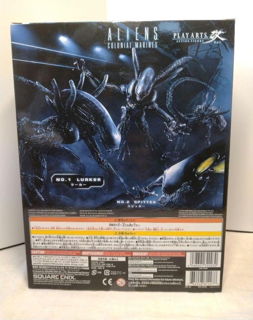17　未開封　プレイアーツ改　エイリアン　コロニアル　マリーンズ　ラーカー