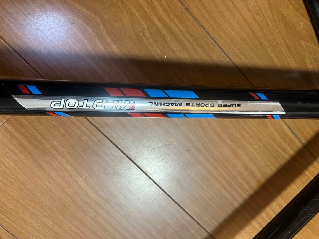 自転車フレーム