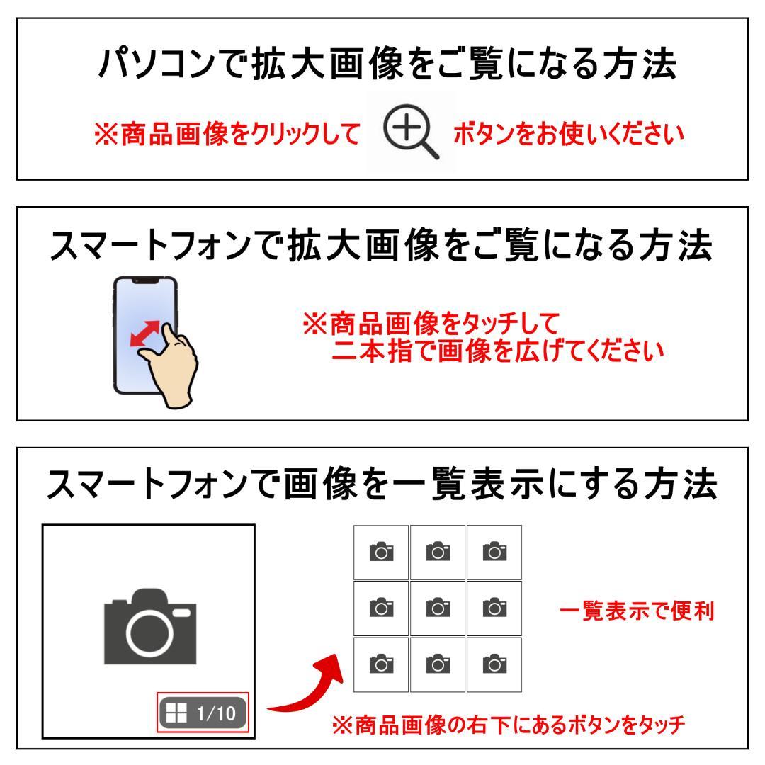 328 宮内省御用達 有田焼 香蘭社 うさぎ兎文様 菓子器 無傷/深川製古伊万里