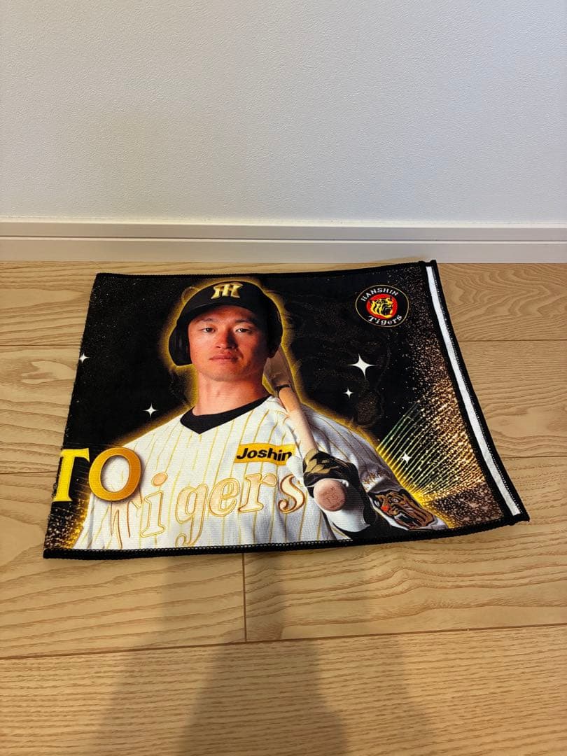 HANSIN Tigers 中野選手チャンピオンユニフォーム L