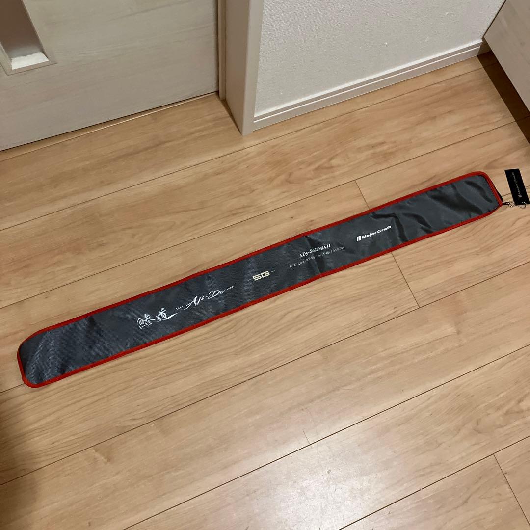 鯵道5G S622M