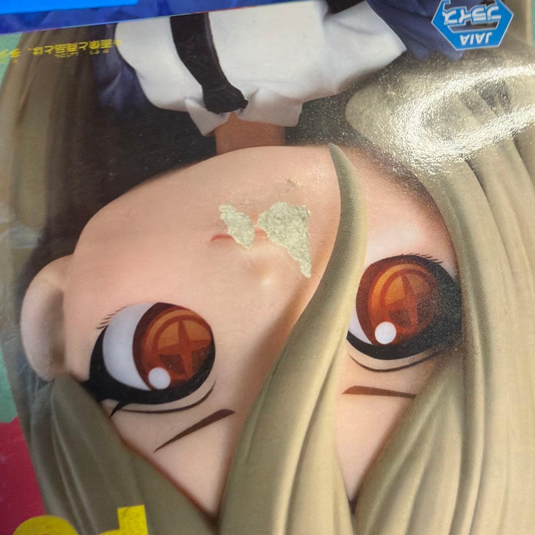 Re:ゼロ 1番くじ　まとめ売り