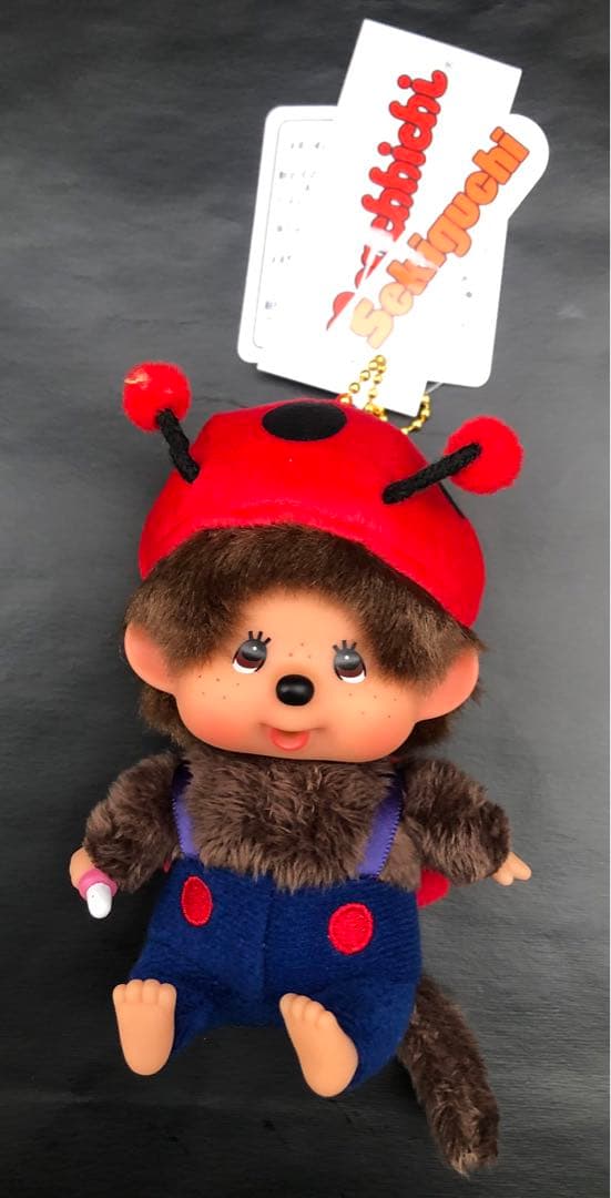 お買得‼️レア　正規品　新品タグ付　モンチッチぬいぐるみキーチェーン3set❣️
