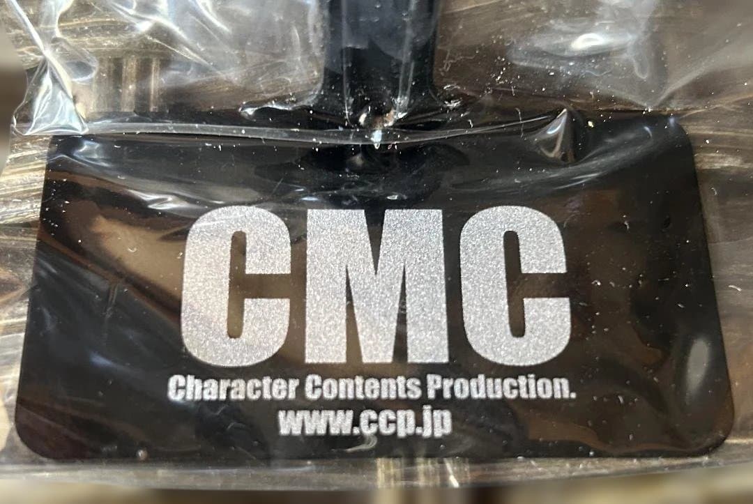【CCP】CMCロゴ入りドールスタンド（黒）10本セット 新品未開封 フィギュア