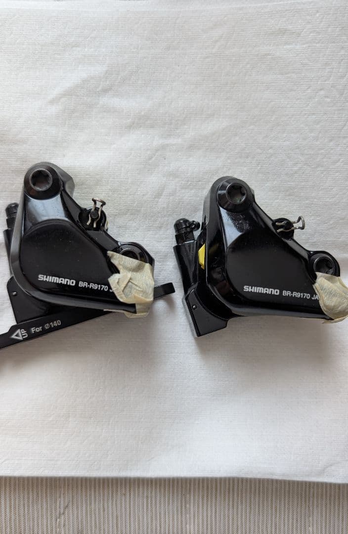 SHIMANO BR-R9170 ブレーキキャリパー 前後セット