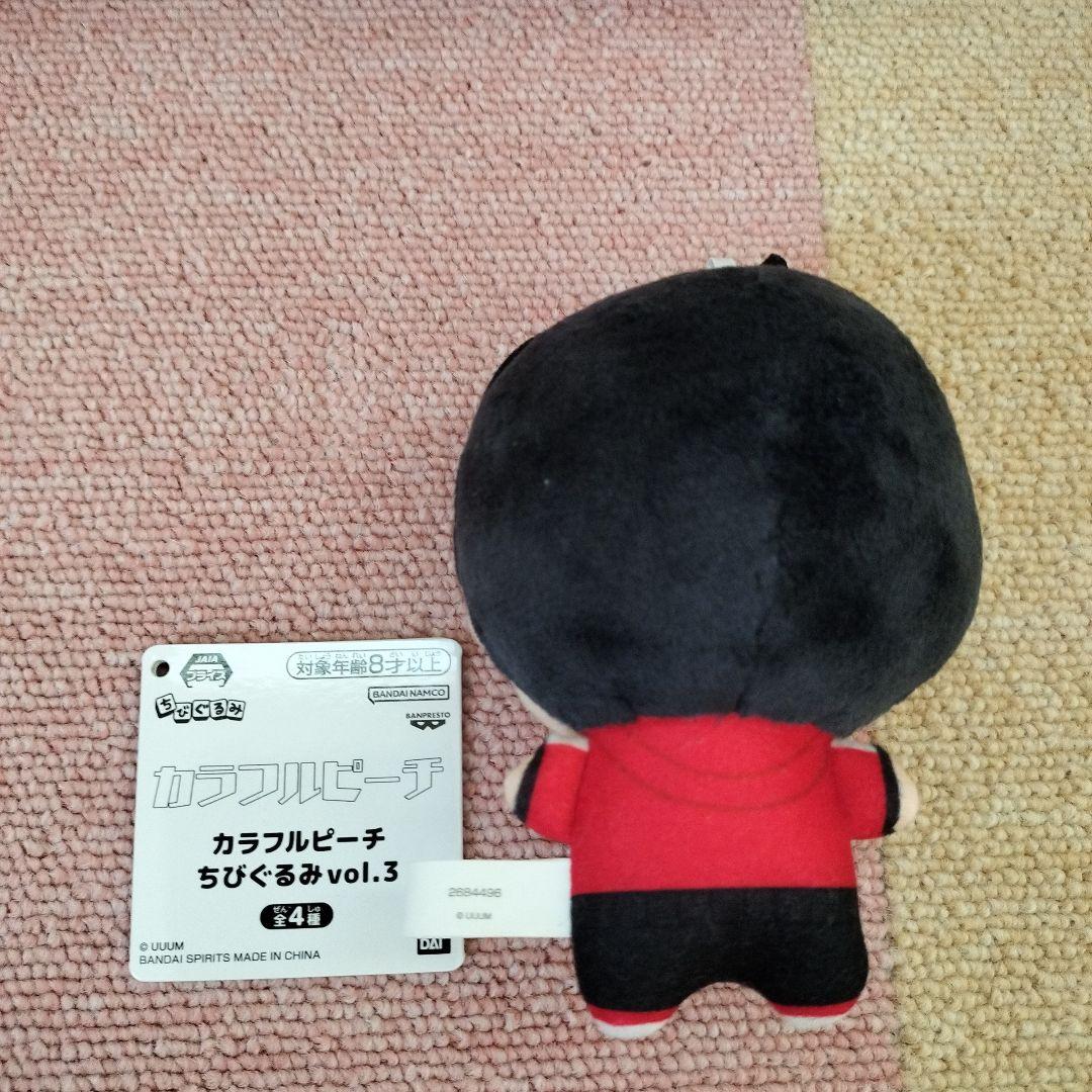 カラフルピーチ からぴち　ゆあんくん ぬいぐるみ　セット売り