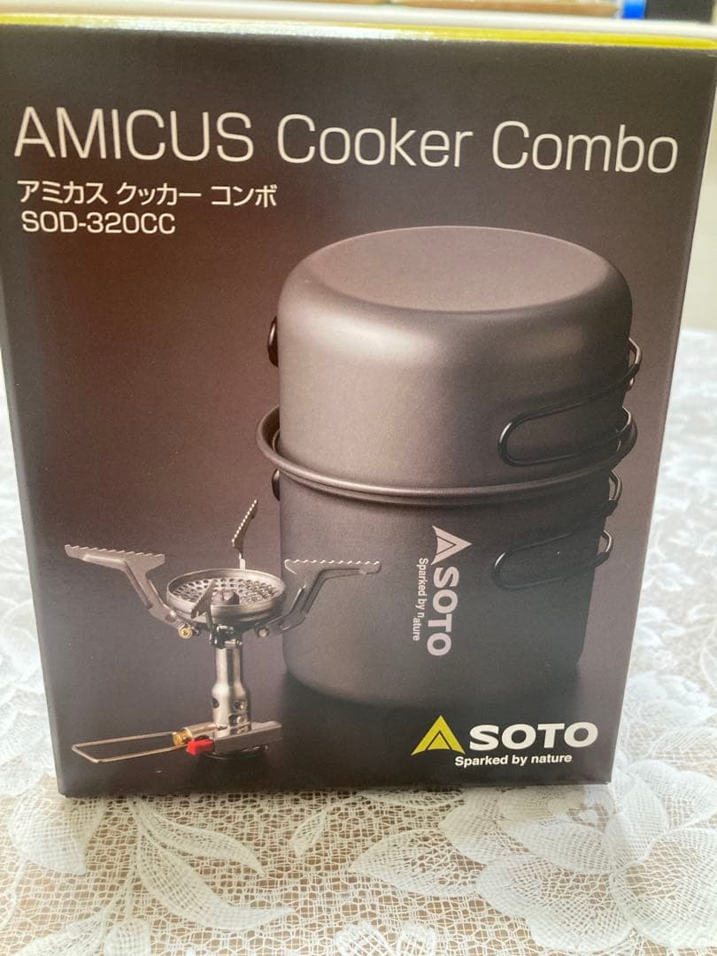 【新品未使用】SOTO アミカスクッカーコンボ　SOD-320CC