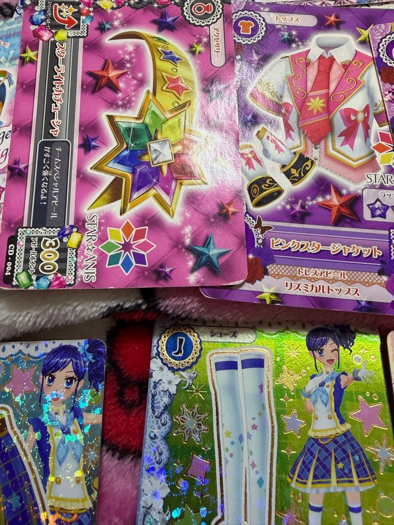 アイカツカード 約15枚セット スターライトコーデ