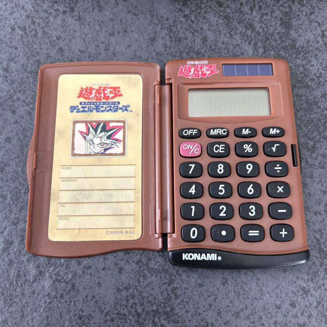 遊戯王　スターターボックス　開封品