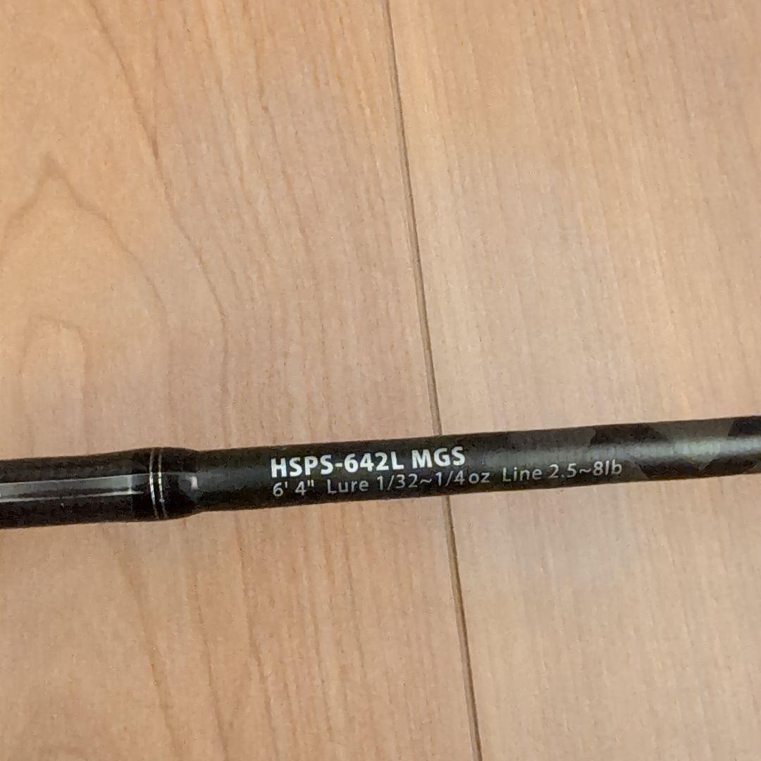 アブガルシア　ホーネットスティンガープラス　HSS-642L MGS