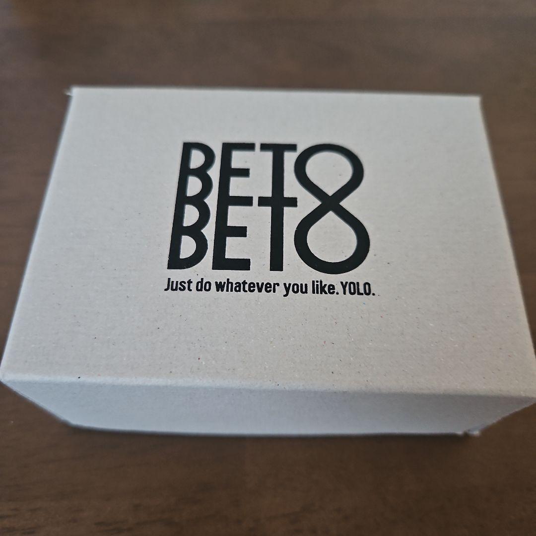 BETOBETO　ウッドクローラー25　ベトベト