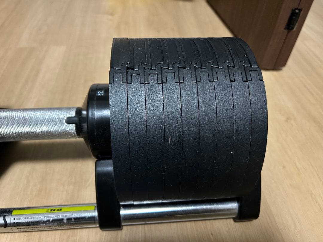 フレックスベル　32kg 4kg刻み　① ※②と一緒に購入必須