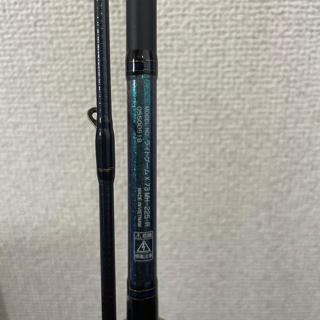 ダイワ　17レオブリッツ 200JL 他ロッド2本