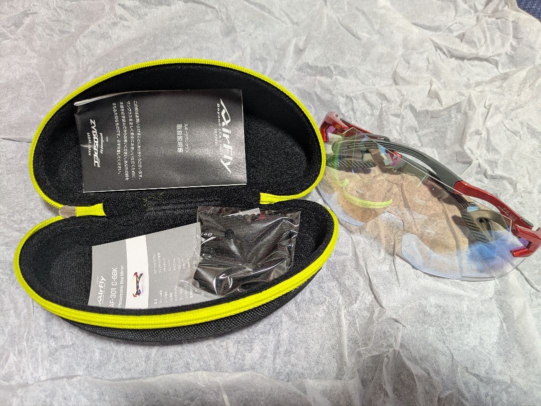 AirFly AF-301 C-6BK (中古・箱無し)