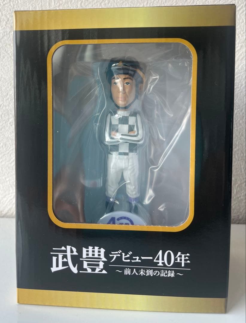 武豊展　第89回 日本ダービー ドウデュース　ボブルヘッド