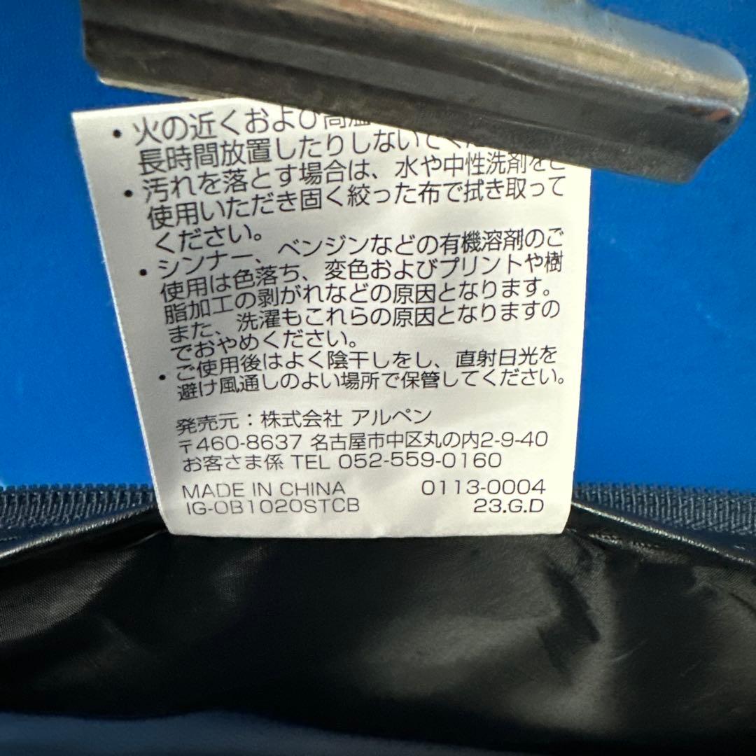 アルペン・スタンド式キャディーバッグ美品商品