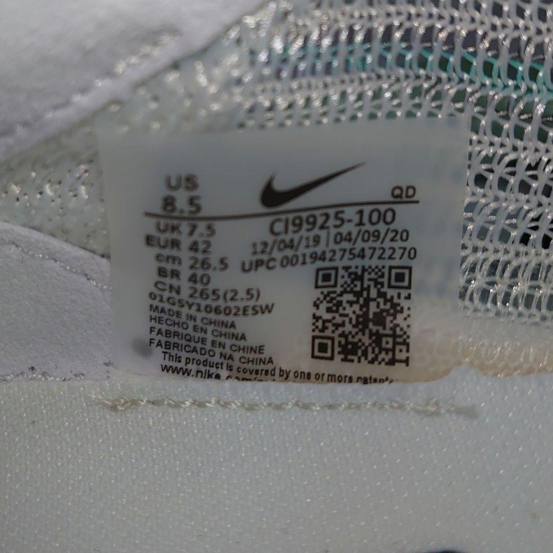 訳ありランニングシューズ26.5cmNIKEナイキALPHAFLYアルファフライ