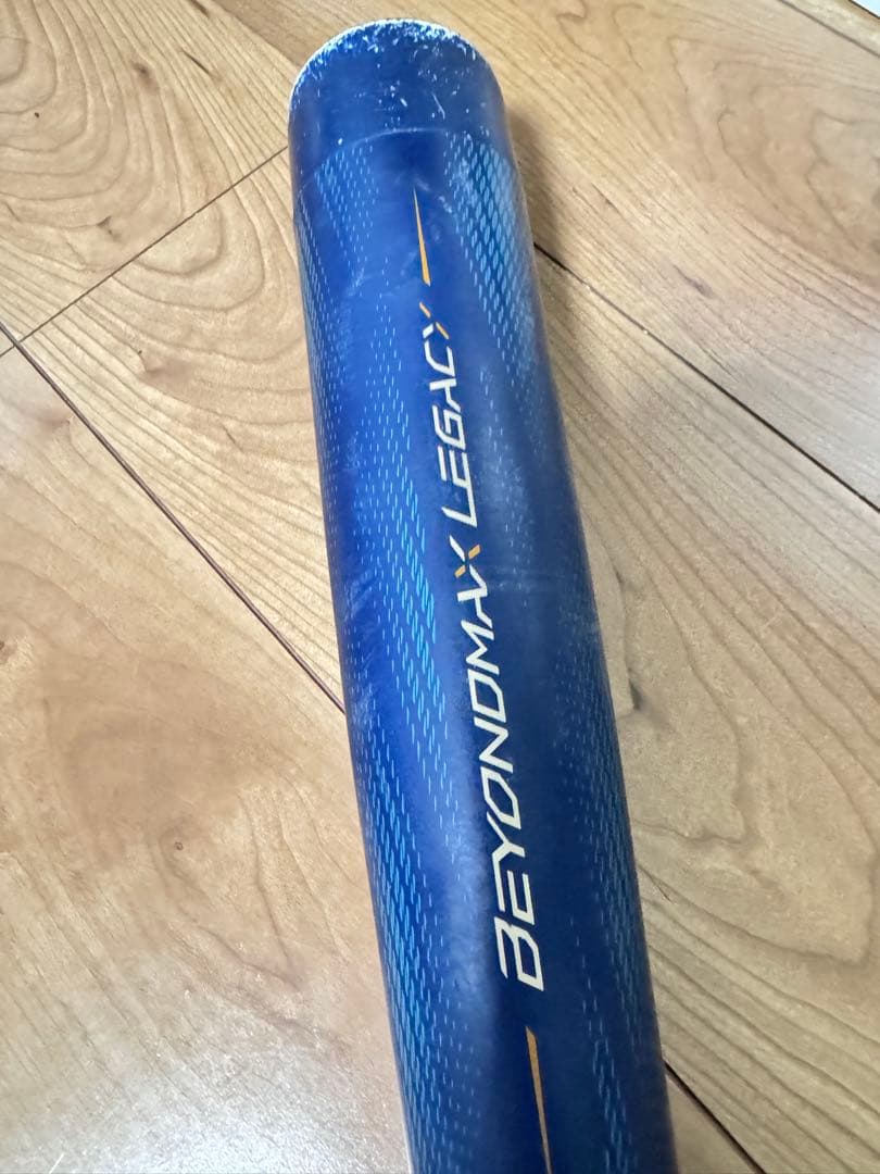80cm BEYONDMAX LEGACY 軟式バット