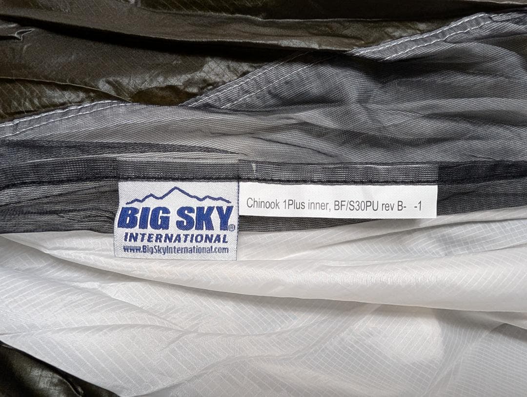 テント・タープ Big Sky Chinook 1Plus ForestGreen