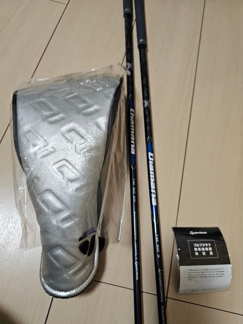 テーラーメイド　純正シャフト２本付属 　Qi35 MAXドライバー10.5　中古