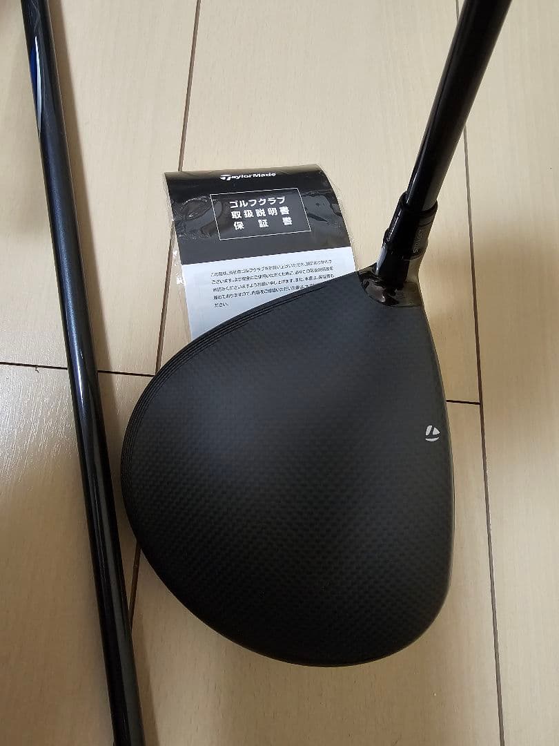 テーラーメイド　純正シャフト２本付属 　Qi35 MAXドライバー10.5　中古