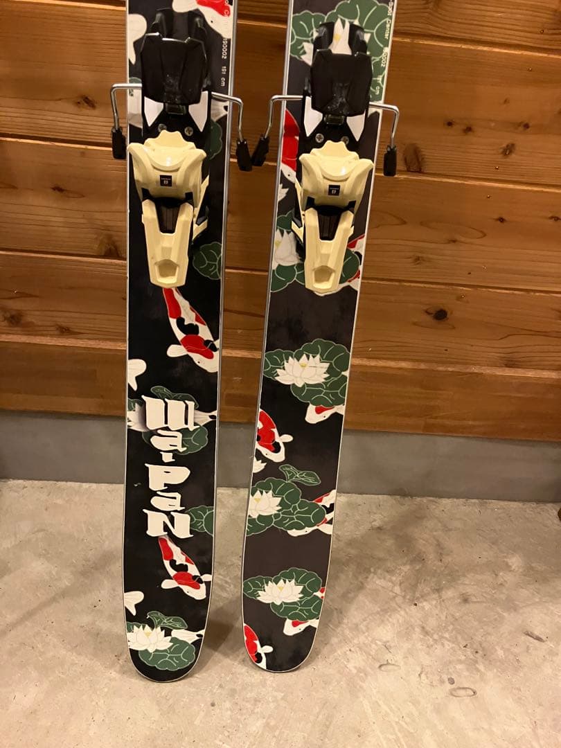 WAPAN ロ 191cm + ARMADA Strive14