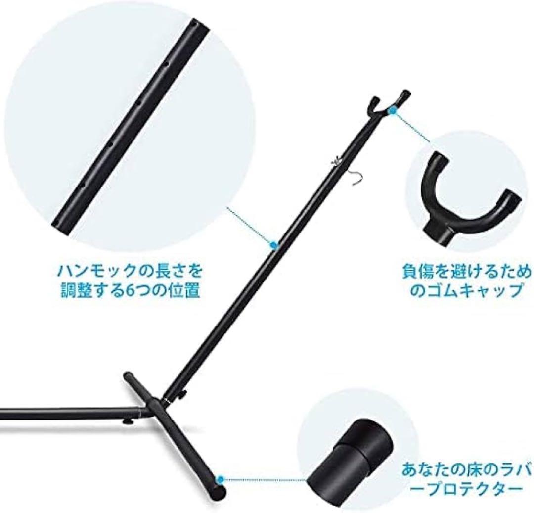 ダブルハンモック 省スペース スタンド/キャリーケース付き
