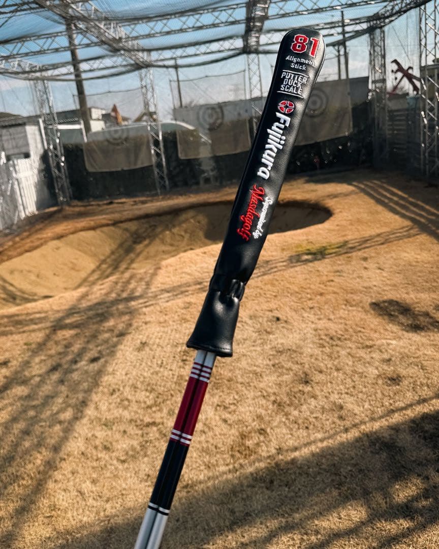 即完売品 Golfickers フジクラ マスダゴルフ アライメントスティック