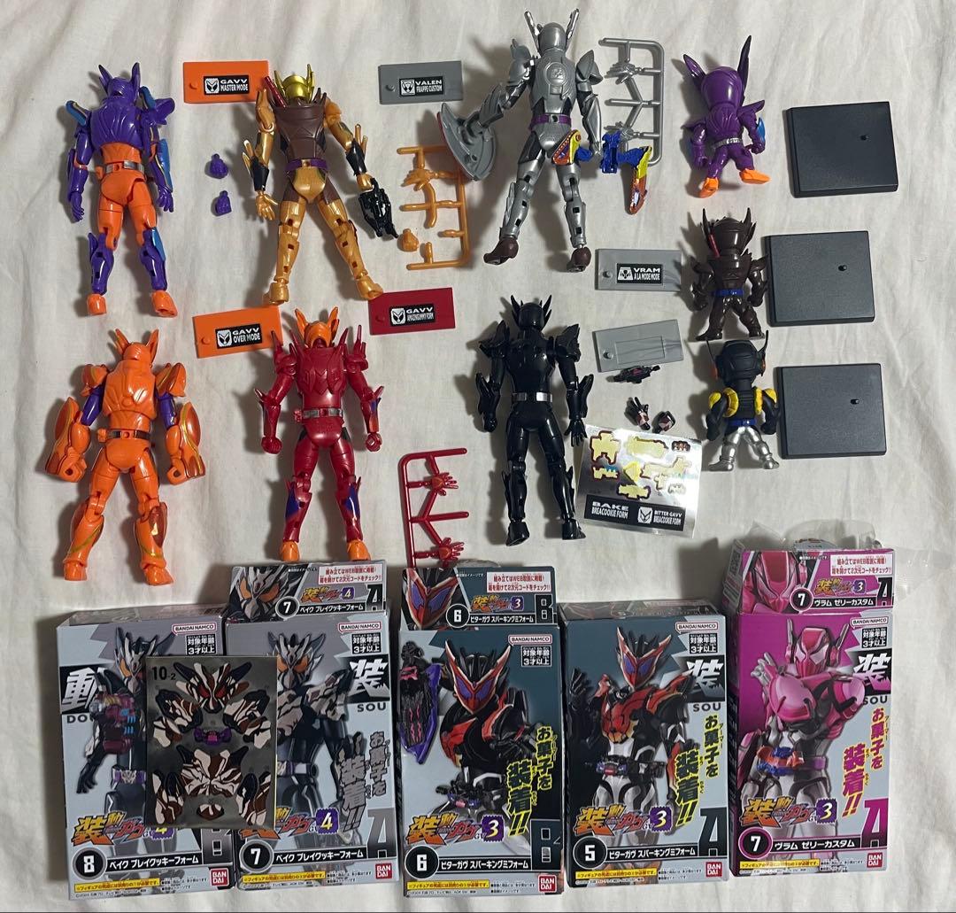 仮面ライダーガヴ 装動 コンバージ まとめ売り