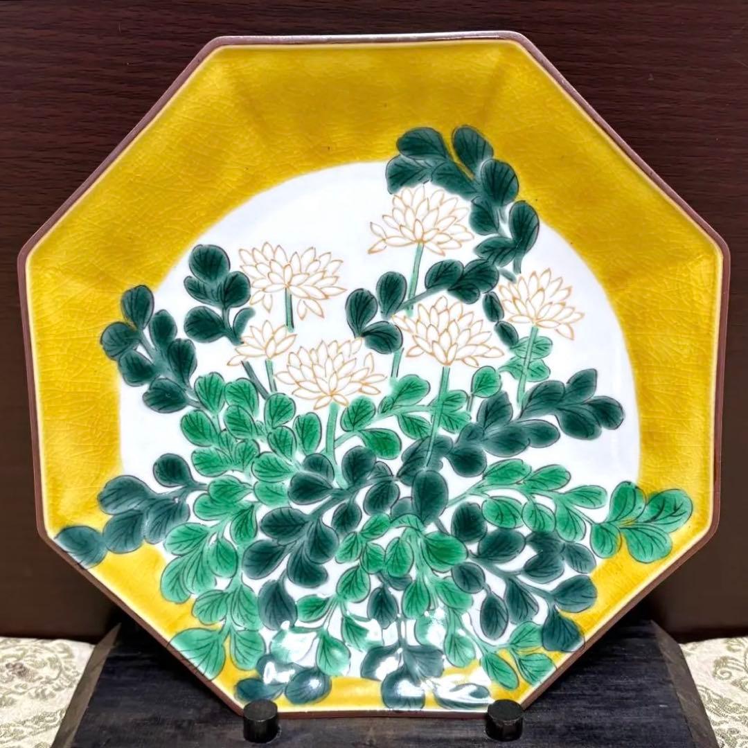 未使用保管品✨九谷焼 宮本 晄 色絵草花 八角皿 １枚✨伝統工芸士 晄 皿 中皿
