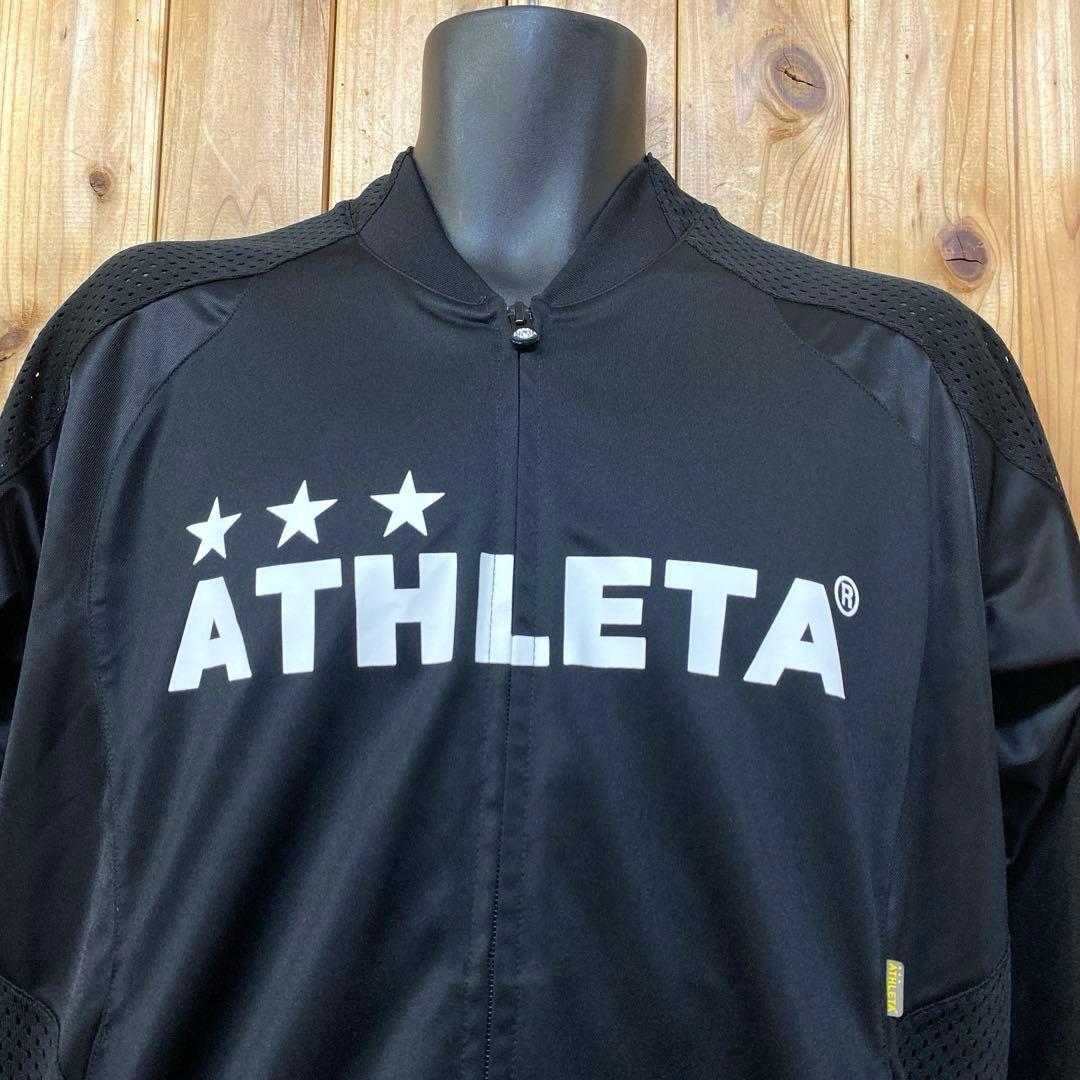 ピステ ATHLETA アスレタ 上下セット トレーニング サッカー 軽量 M