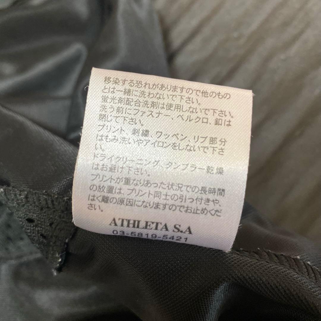 ピステ ATHLETA アスレタ 上下セット トレーニング サッカー 軽量 M