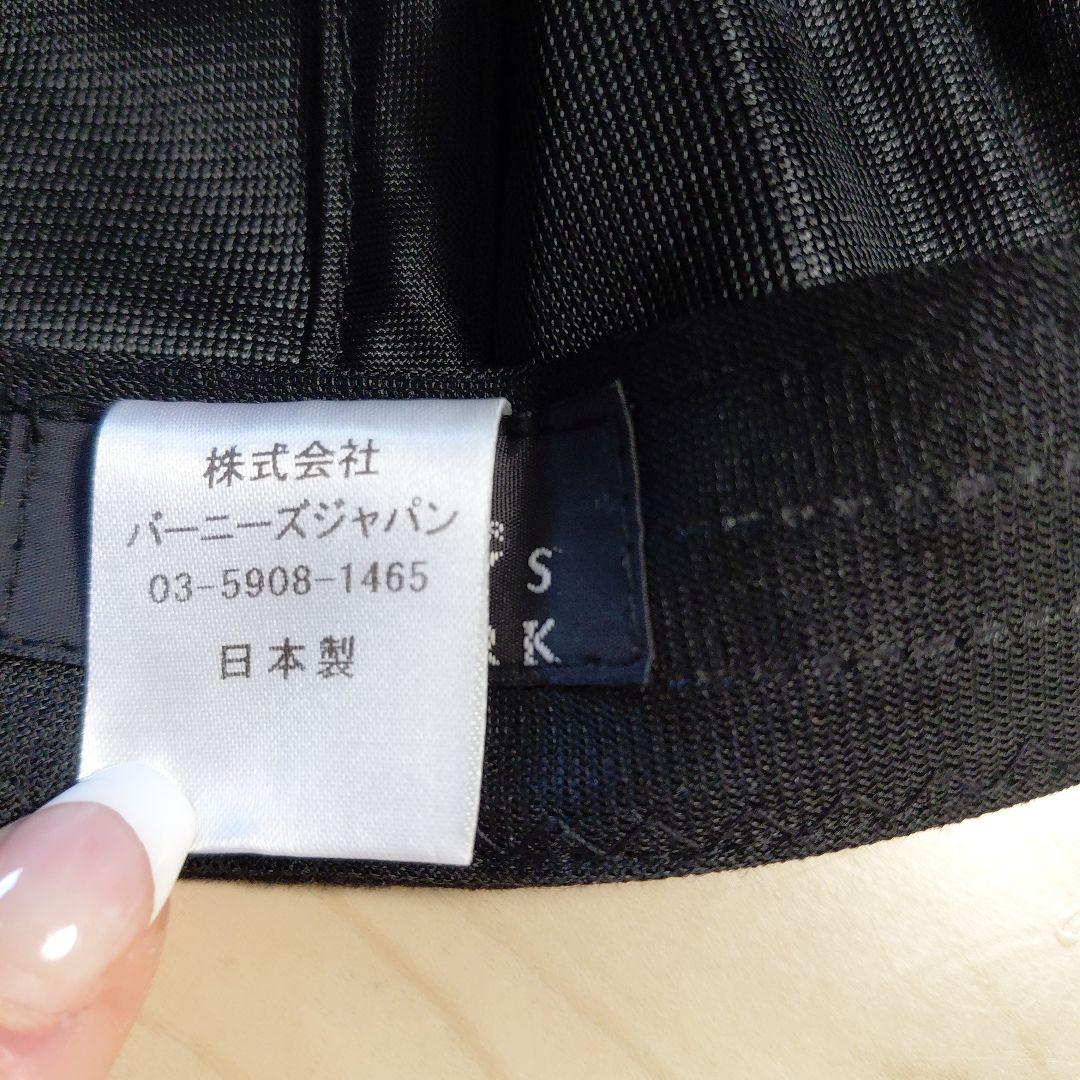 【美品】バーニーズニューヨークキャップ(ゴルフ)