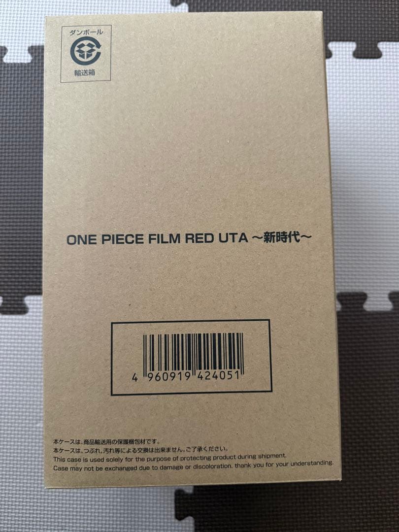 ONE PIECE FILM RED ウタ～新時代～