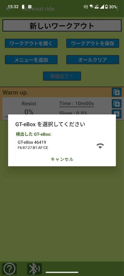 ZWIFT GROWTAC GTローラー GT-ROLLER T1 セット