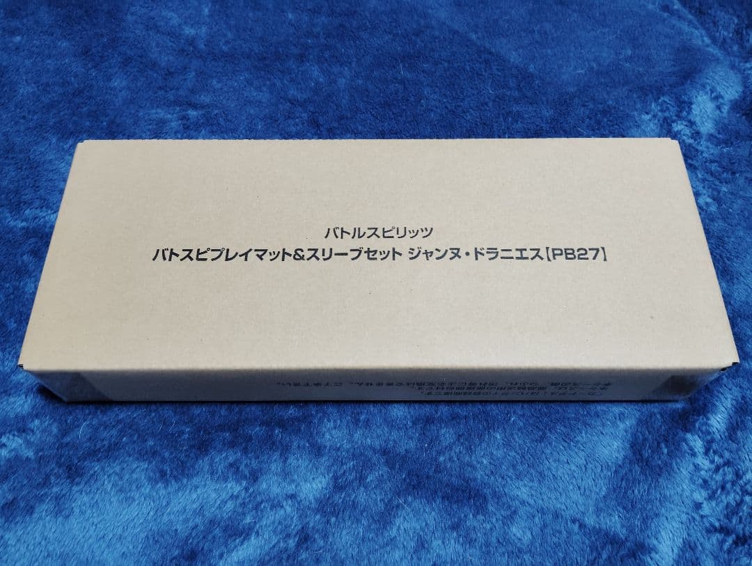 バトルスピリッツ　プレイマット　スリーブ　ジャンヌ