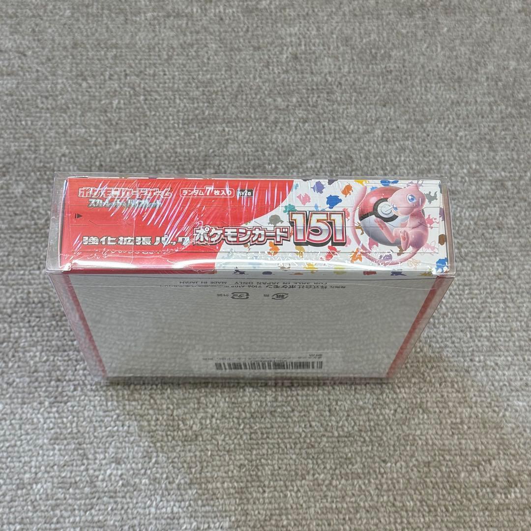 ポケモンカード151 シュリンク付きBOX 未開封品