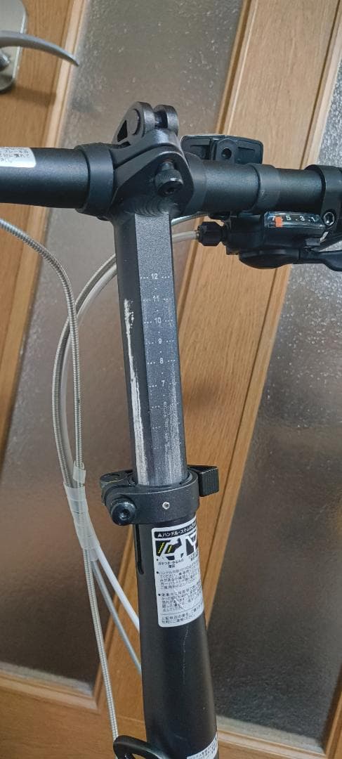ルノー PLATINUM LIGHT8 8.8kg 16インチ 7段変速