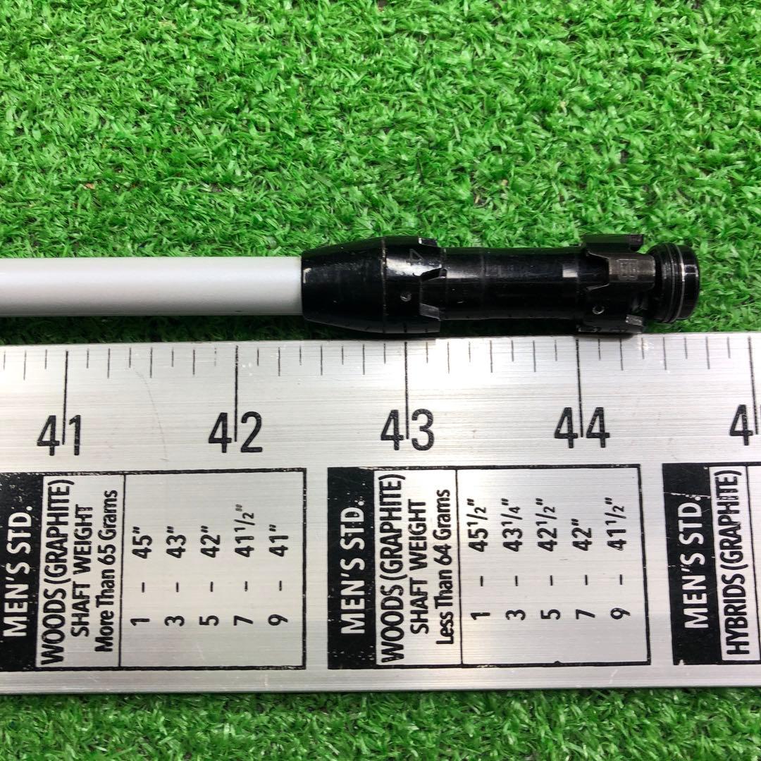 Gsh-1021FUBUKIシャフト単品 flexX K70x5ct スリーブ付