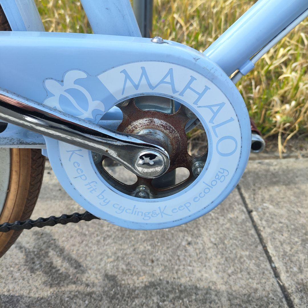 子供用 自転車 24インチ 女の子 水色　MAHALO