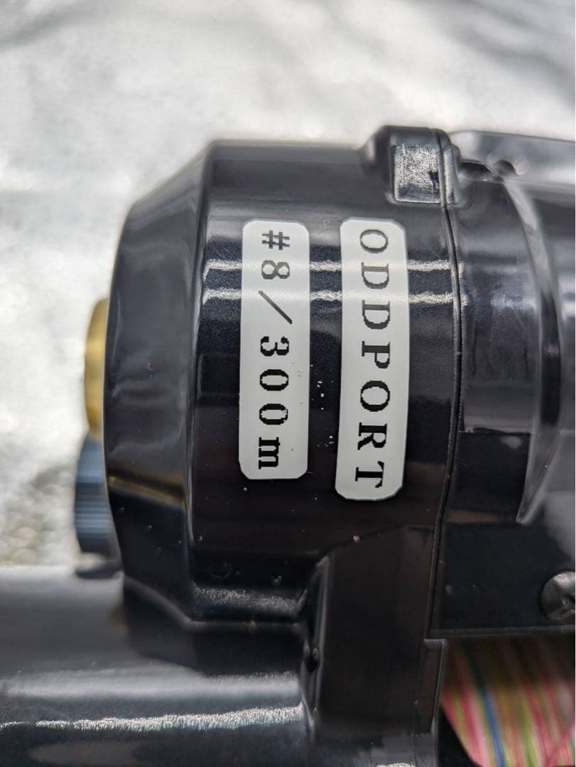 シマノ　ビーストマスター MD 6000