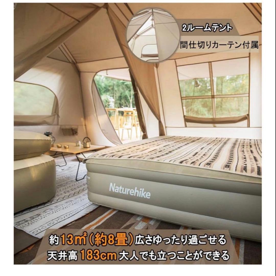 Naturehike Ti Black 専用グランドシート付き