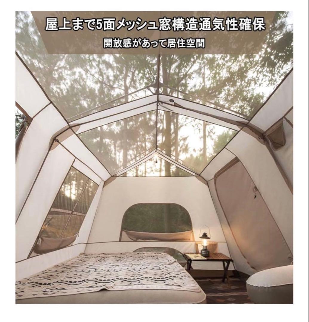 Naturehike Ti Black 専用グランドシート付き