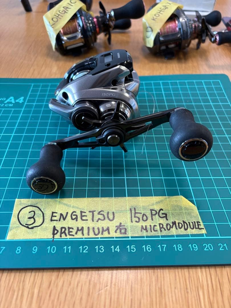ENGETSU 150PG ベイトリール MICROMODULE