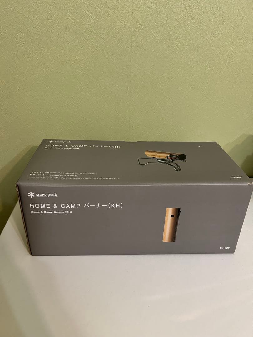 peak カセットコンロ &CAMP カーキ