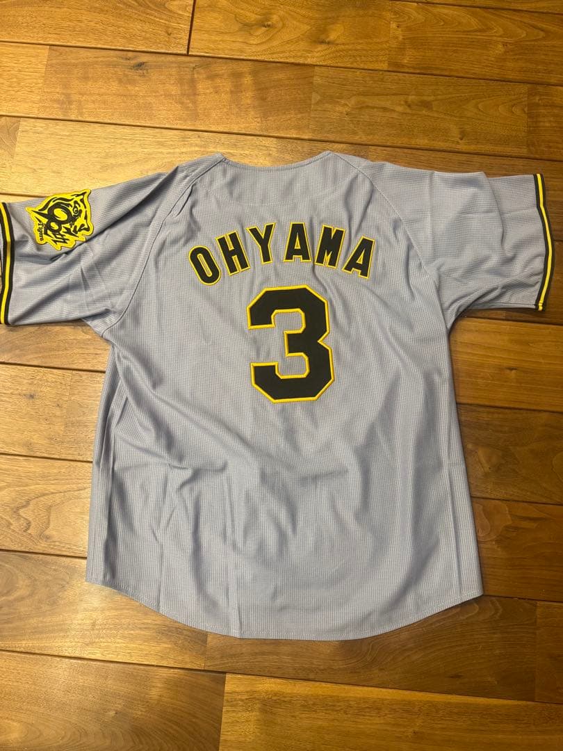 大山悠輔　阪神タイガース　レプリカユニフォーム90周年　ビジター