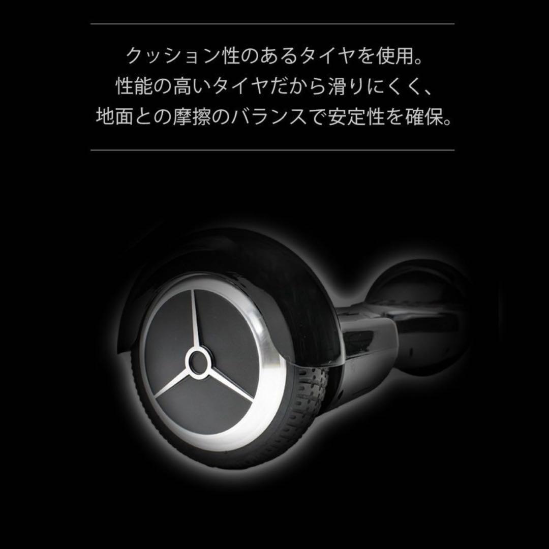 【新品】ミニセグウェイ KINTONEキントーン クラシック モデル D01D